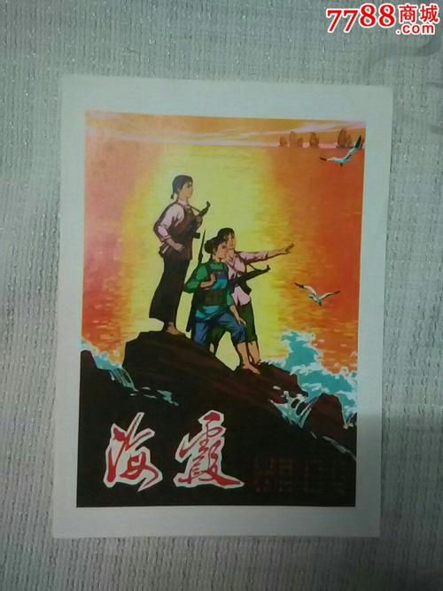 做假排污许可证多少钱