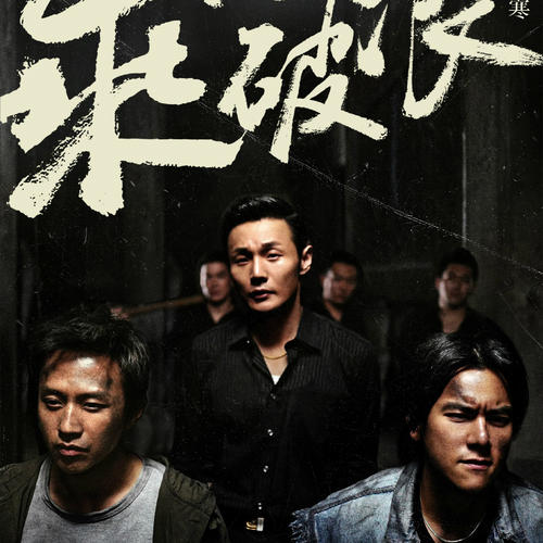 做个假国立政府行政学院文凭毕业证